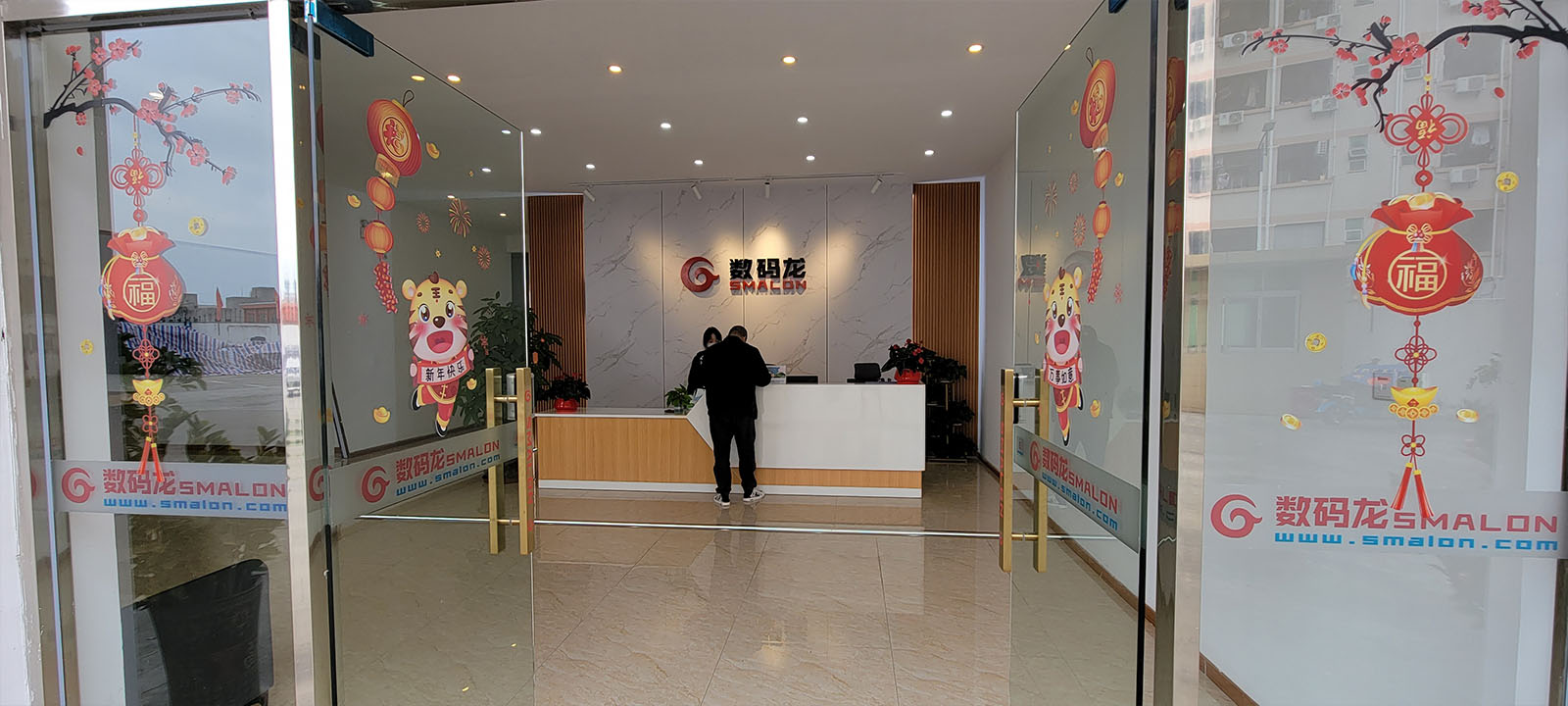 公司簡介(圖3) 公司簡介(圖3)